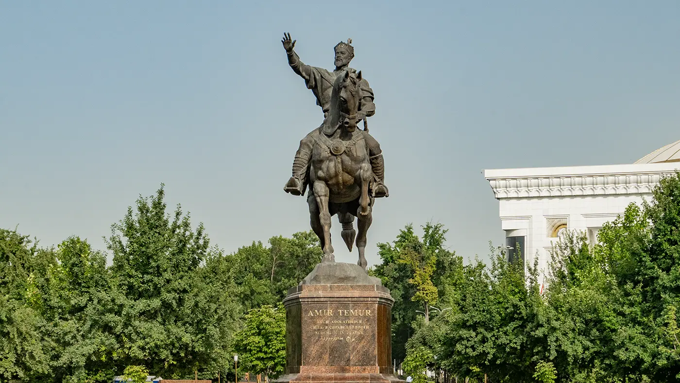 Сквер Амира Темура