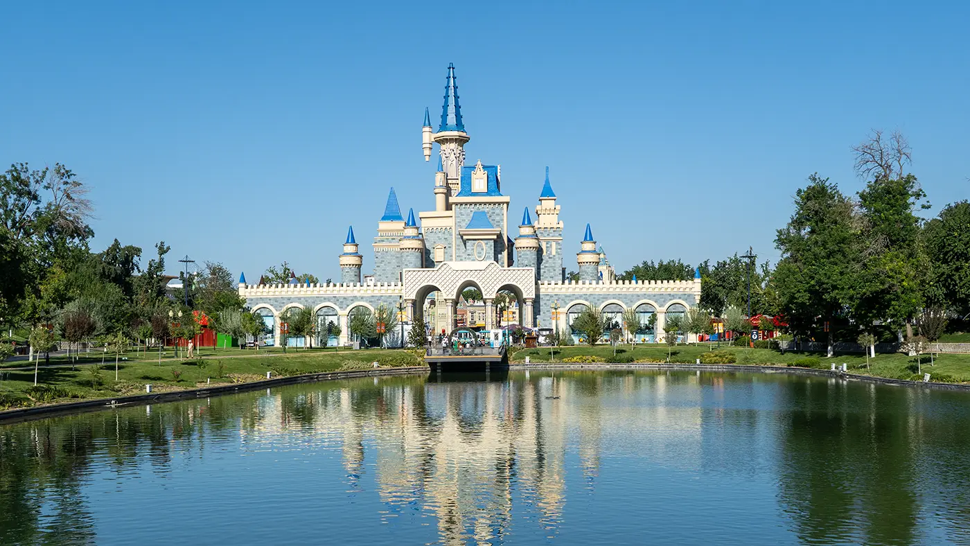 Парк Magic City