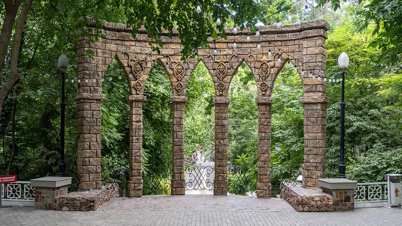 Central Park (Центральный парк Мирзо Улугбека)