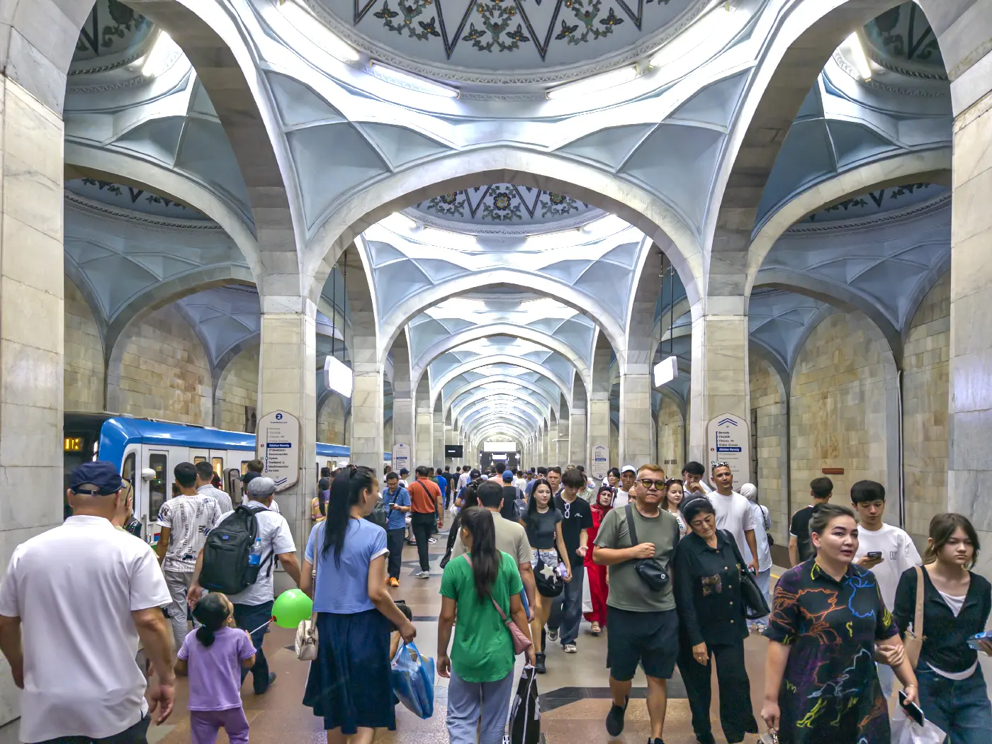 Ташкентский метрополитен