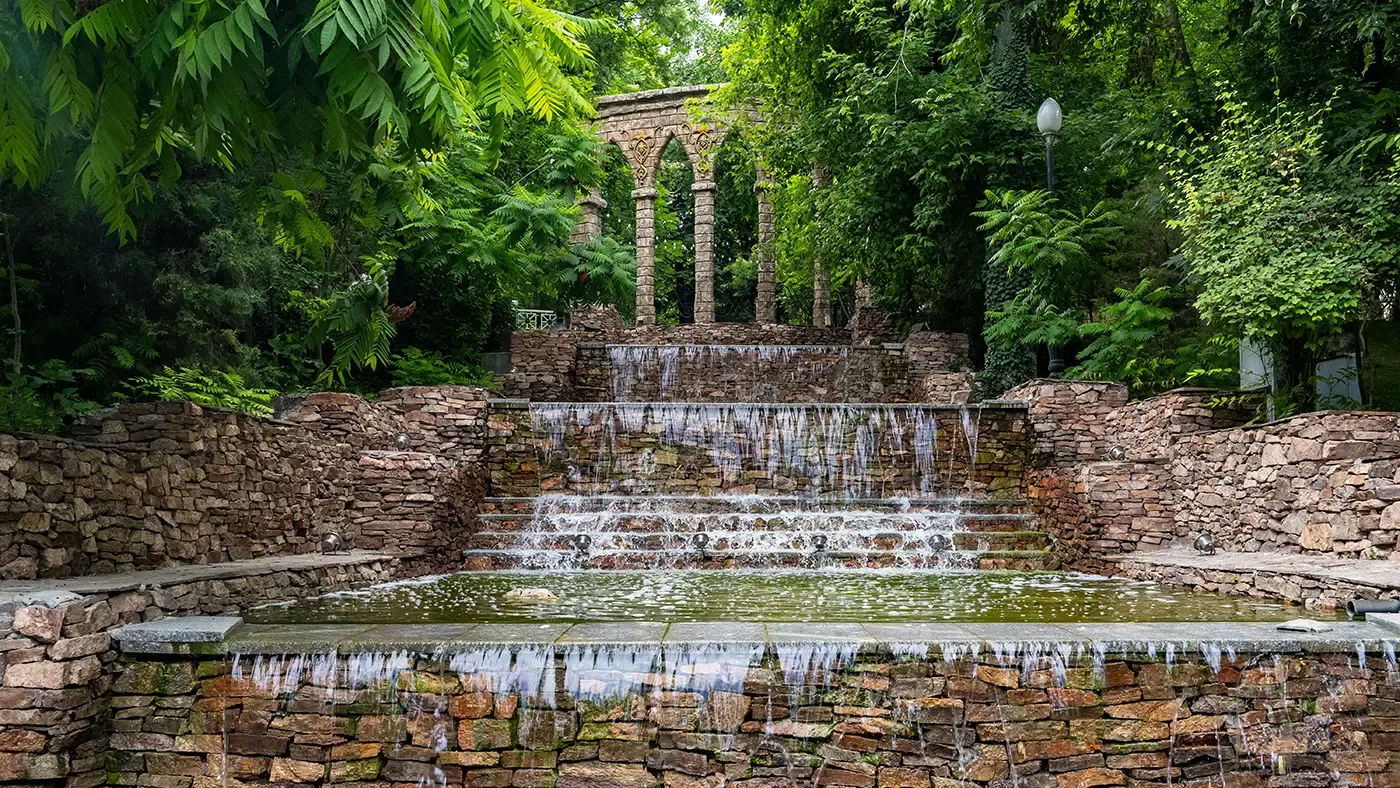 Central Park (Центральный парк Мирзо Улугбека)