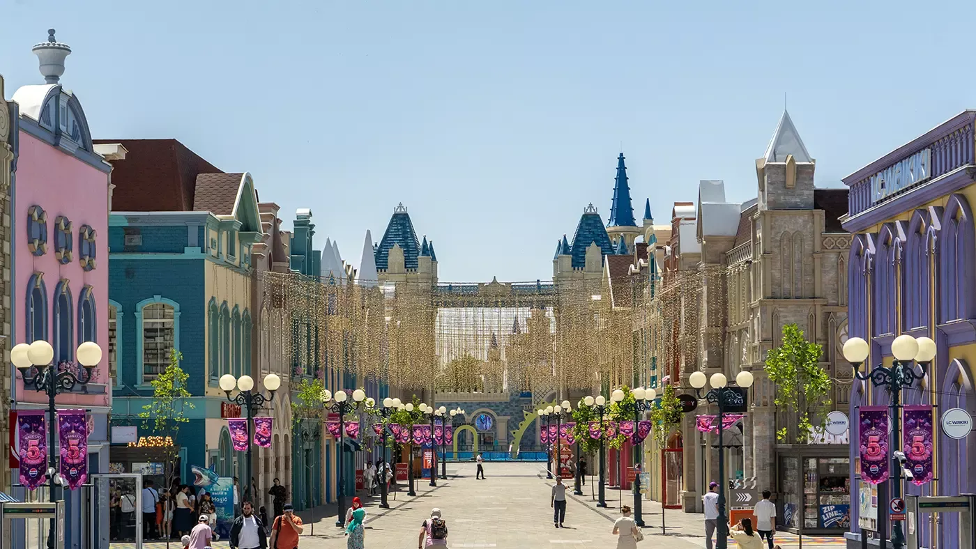 Парк Magic&nbsp;City